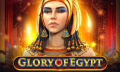 Слава Египта