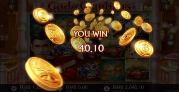 God of Gamblers: Выигрыши