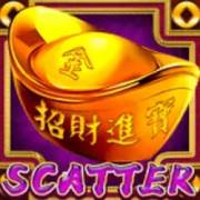 Golden Fish: Scatter