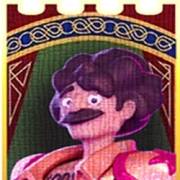 Groovy Knights Dream Drop: Expanding WIld