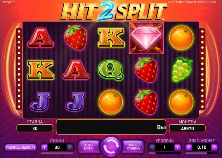 Видео покер Hit2Split демо-игра