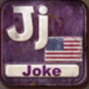 Home of the Brave: J