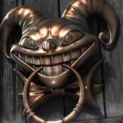 House of Fun: Дверной молоток