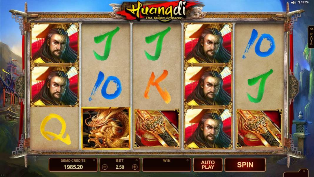 Huangdi – The Yellow Emperor