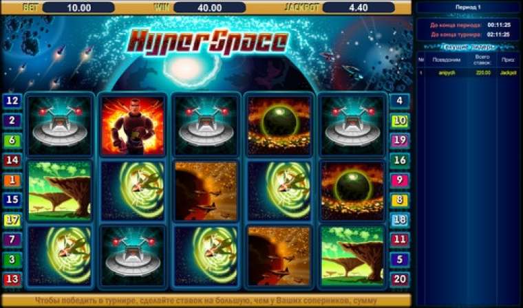 Видео покер Hyperspace демо-игра