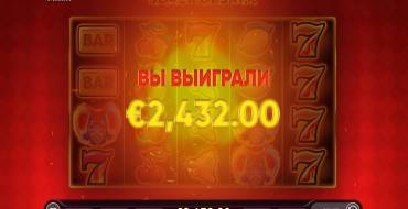 Joker Stoker: Выигрыши
