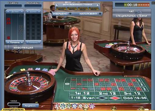 Рулетка Live Dealer Roulette 