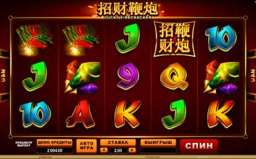 Lucky Firecracker
