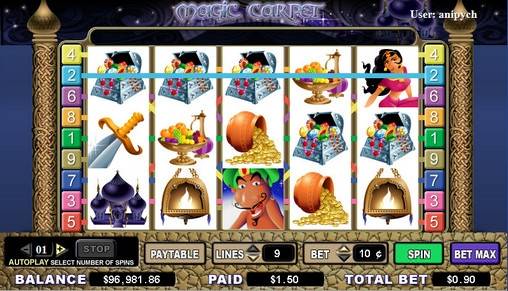 Magic Carpet