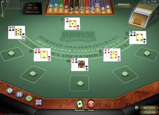 Блэкджек Multi-hand European Blackjack Gold