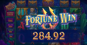 Neptune's Fortune Megaways: Уникальные функции