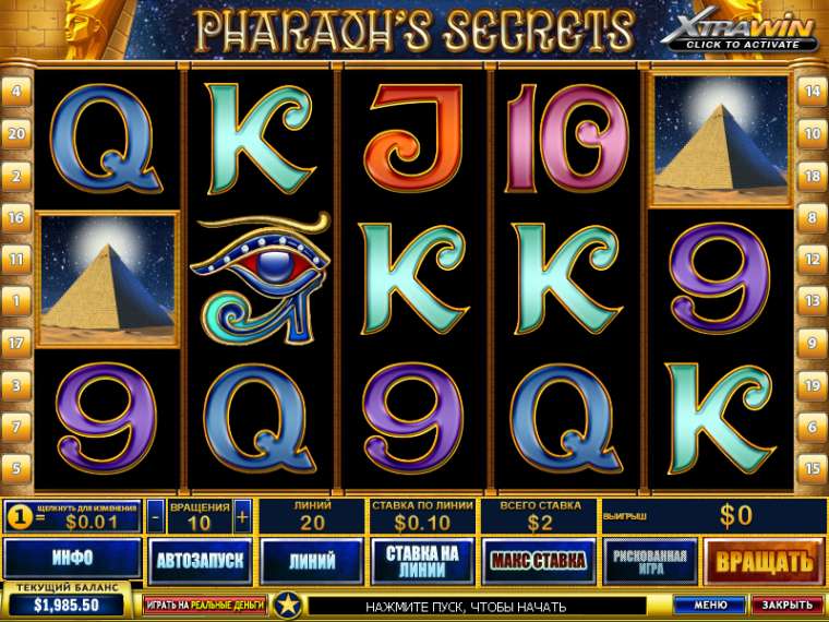 Видео покер Pharaoh’s Secrets  демо-игра