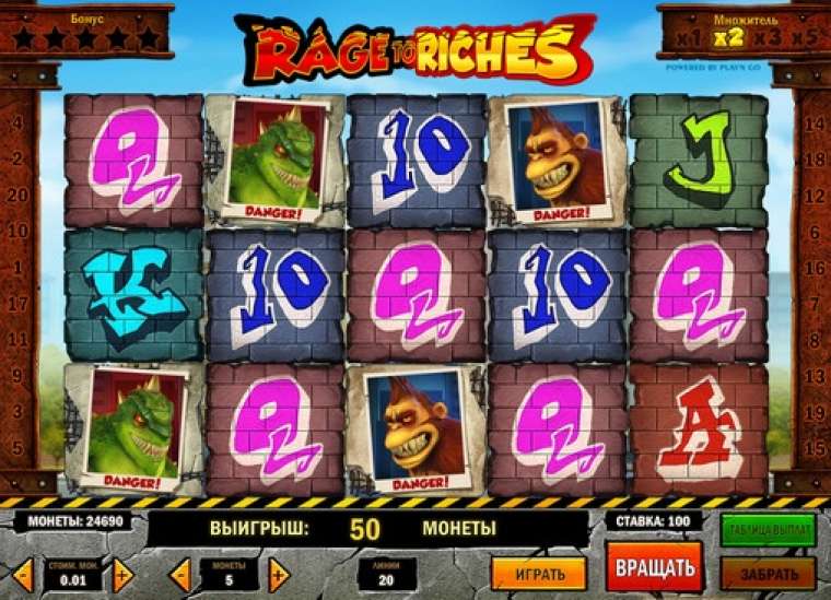 Видео покер Rage to Riches демо-игра