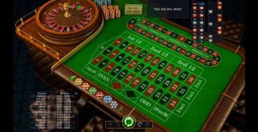 Roulette with Track: Выигрыши