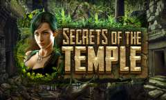 Тайны храма
