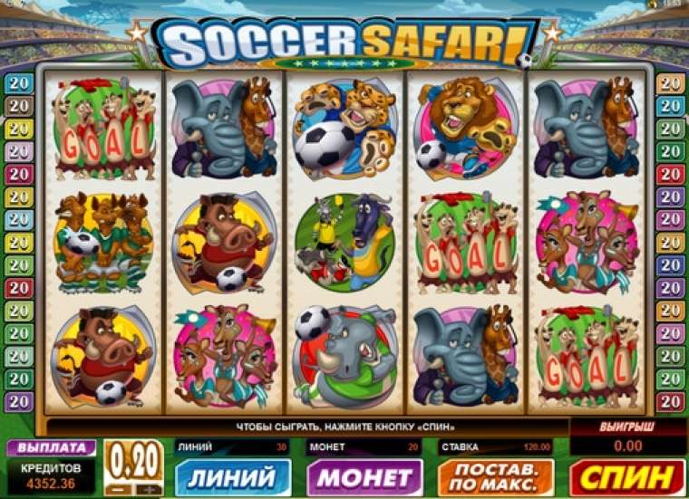 Онлайн слот Soccer Safari играть