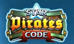 Код Звездных Пиратов