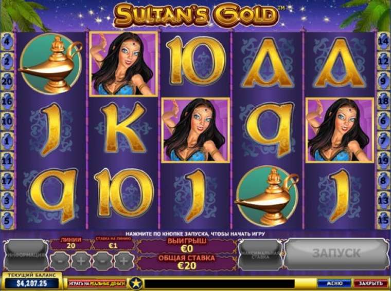 Онлайн слот Sultan’s Gold играть