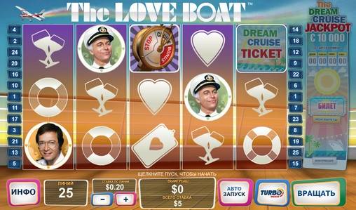 The Love Boat