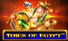 Времена Египта