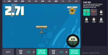 Top Eagle: Уникальные функции