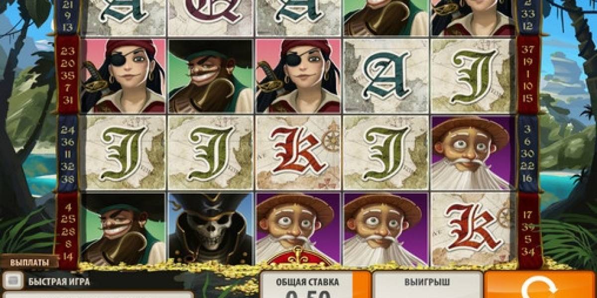 Treasure Island