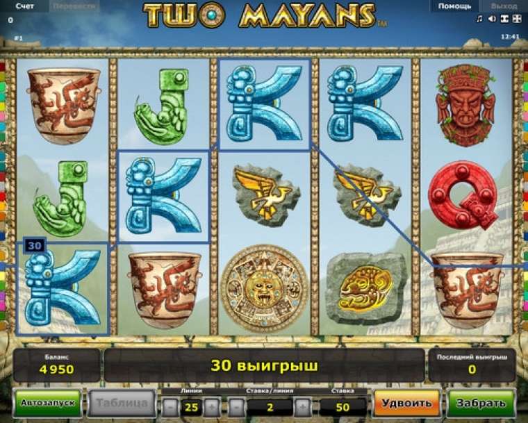 Видео покер Two Mayans демо-игра