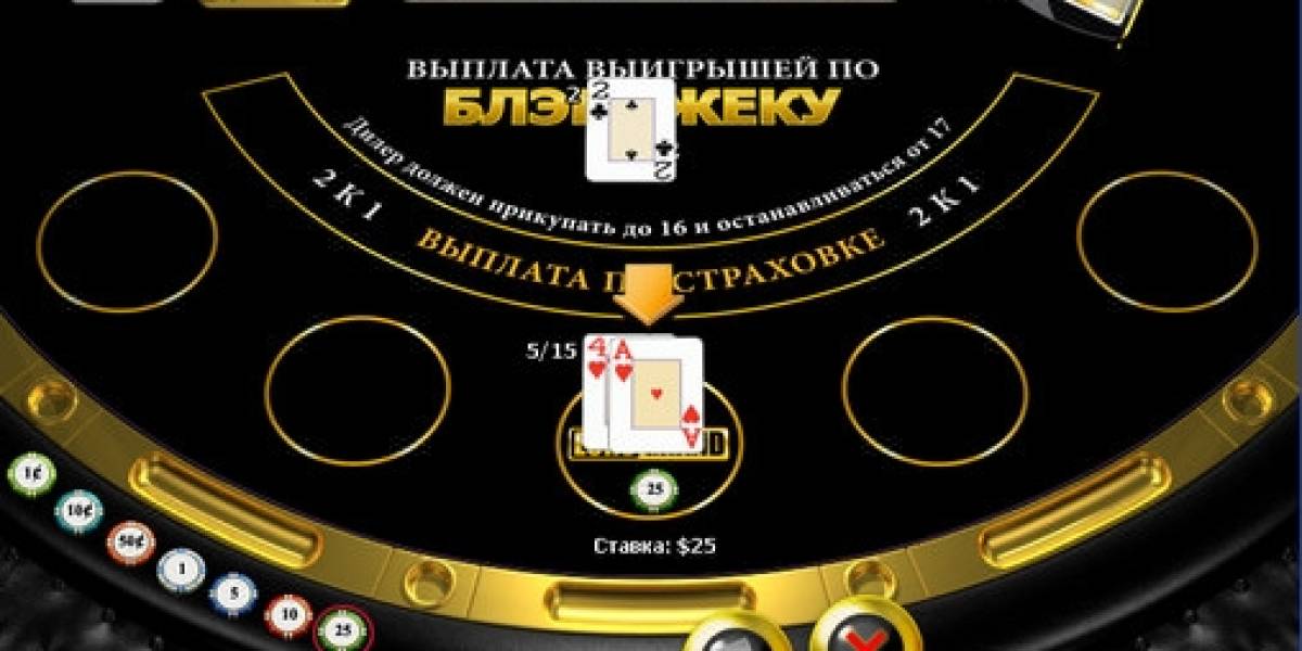 Блэкджек UK Blackjack 
