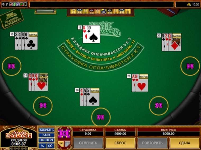 Видео покер Vegas Downtown Blackjack демо-игра
