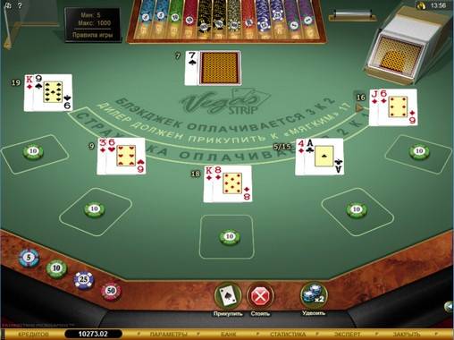 Блэкджек Vegas Strip Blackjack Gold