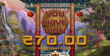 Ways of Fortune: Таблица выплат