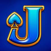 Wheel of Fortune Power Wedges: J