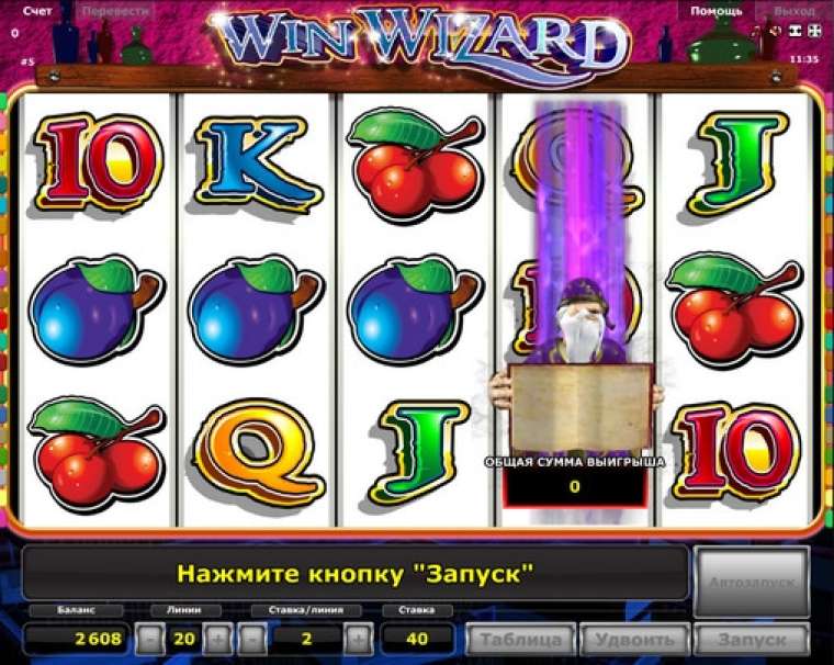Онлайн слот Win Wizard играть