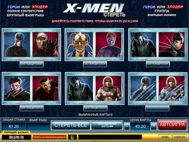 Видео покер X-Men Scratch демо-игра