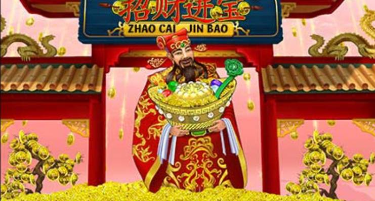 Zhao Cai Jin Bao