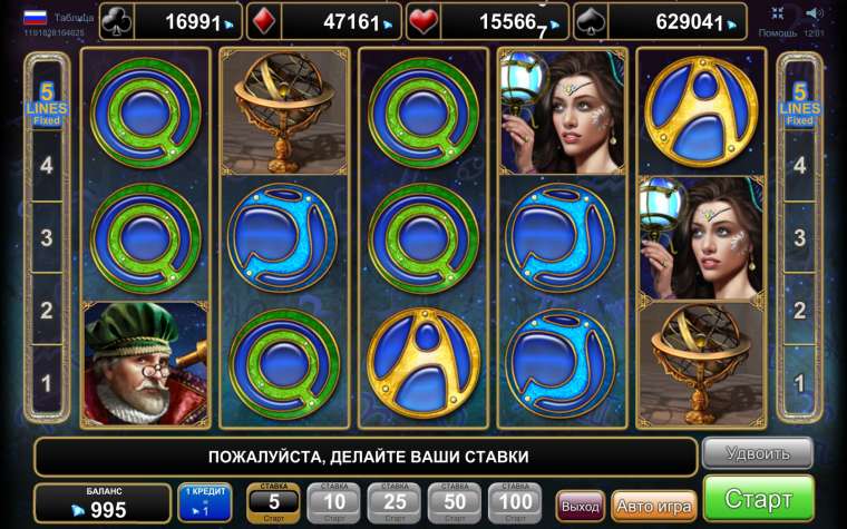 Видео покер Zodiac Wheel демо-игра