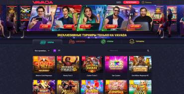 30 freespins with promo code at Vavada: Главная страница