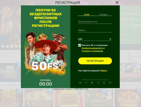 slide_1
