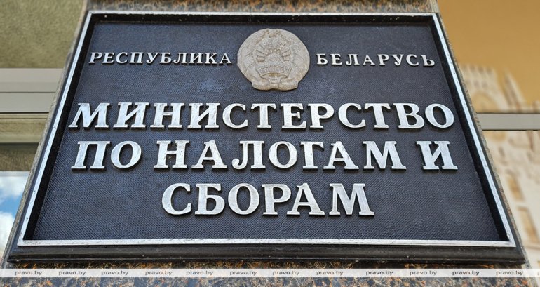 Новшества в игорной индустрии Беларуси