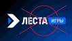 Издатель “Мира танков” причастен к экстремизму - решение суда в Москве