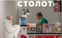 Российское “Столото” и французская лотерейная корпорация FDJ: судебное разбирательство из-за товарного знака Rapido