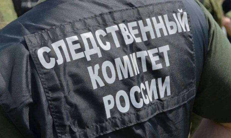 Ожидается судебный процесс