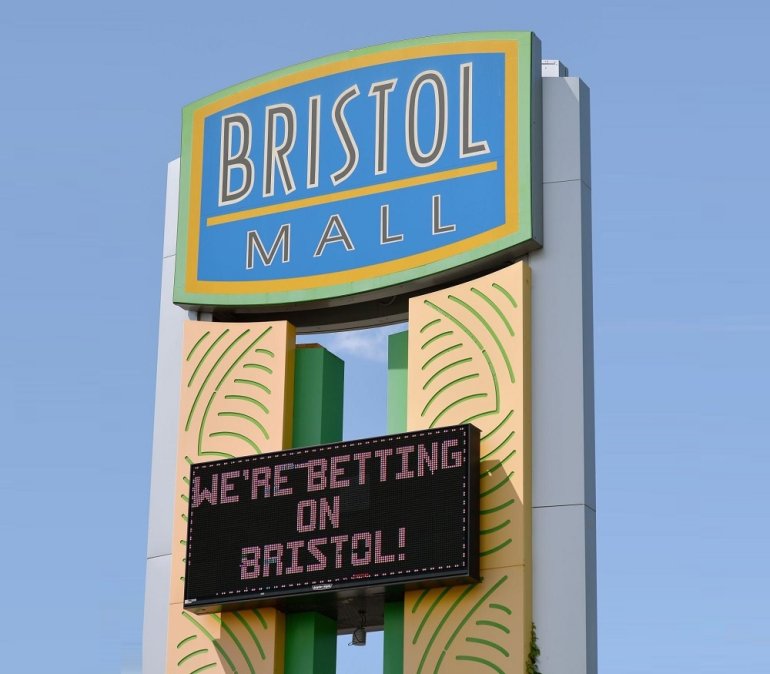 Торговый центр Bristol Mall в г. Бристоль