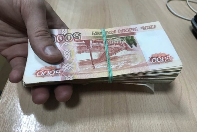 Попытка подкупа сотрудника ФСБ