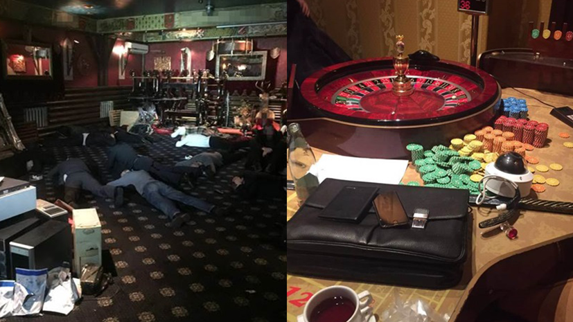 облава в подпольном казино